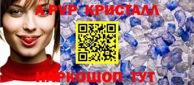 mdpv Нарткала