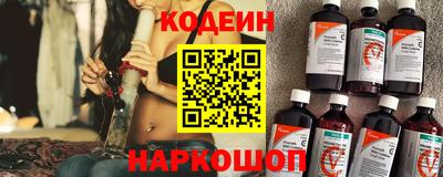 mdpv Нарткала