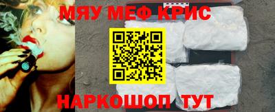 mdpv Нарткала