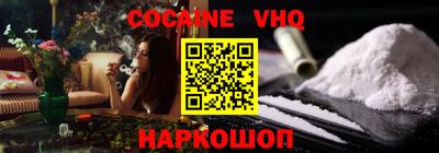 mdpv Нарткала