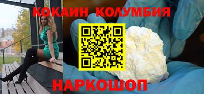 mdpv Нарткала
