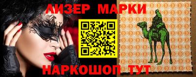 mix Нальчик