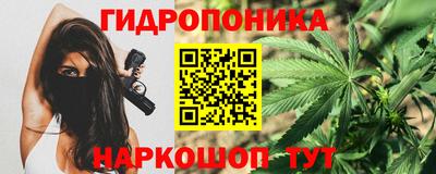 mdpv Нарткала