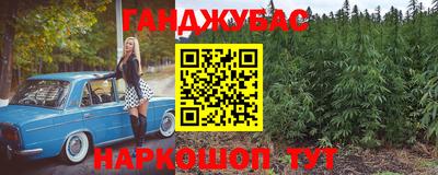 mix Нальчик
