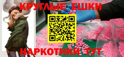 mix Нальчик