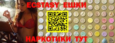 mdpv Нарткала