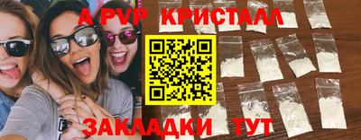 mix Нальчик