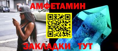 mdpv Нарткала