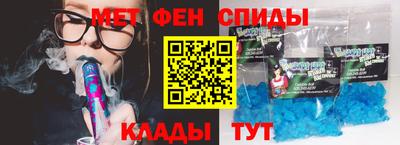mdpv Нарткала
