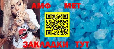 mdpv Нарткала