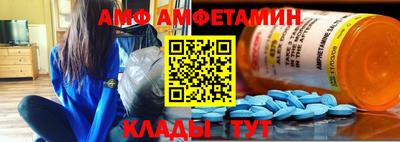 mix Нальчик