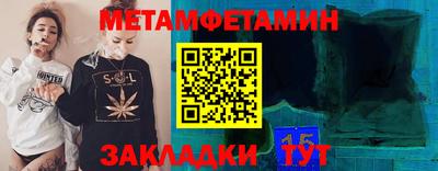 mix Нальчик
