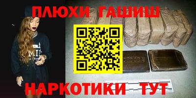 mix Нальчик