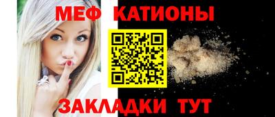герыч Наро-Фоминск