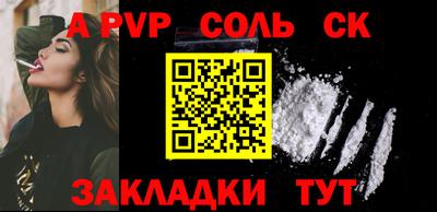 mix Нальчик